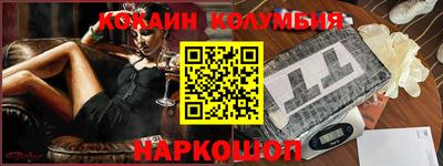 а пвп мука Бугуруслан