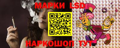 синтетический гашиш Будённовск