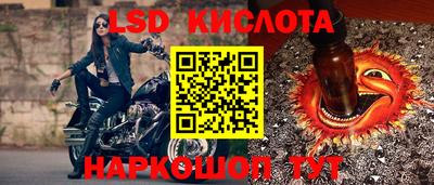 дурь Бузулук