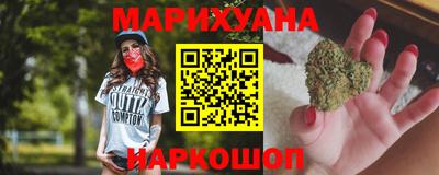 а пвп мука Бугуруслан