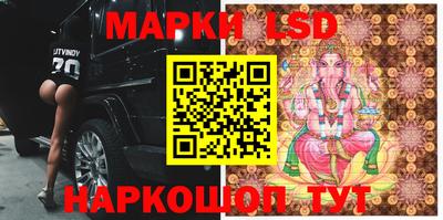 дурь Бузулук
