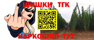 а пвп мука Бугуруслан