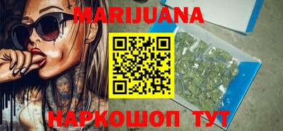 дурь Бузулук
