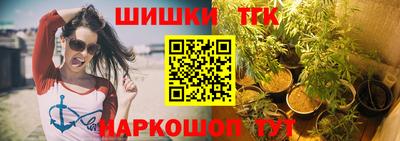дурь Бузулук