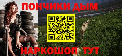 а пвп мука Бугуруслан