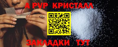 дурь Бузулук