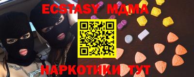 дурь Бузулук