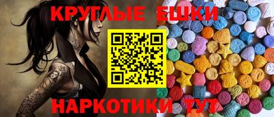 дурь Бузулук