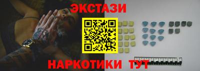 дурь Бузулук