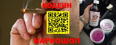 а пвп мука Бугуруслан