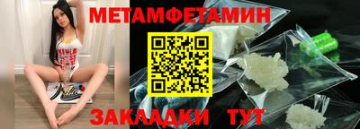 дурь Бузулук