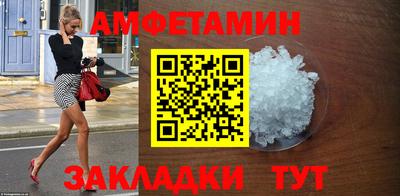 дурь Бузулук