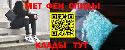 а пвп мука Бугуруслан