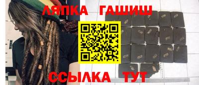 а пвп мука Бугуруслан
