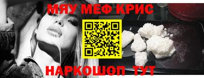 дурь Бузулук