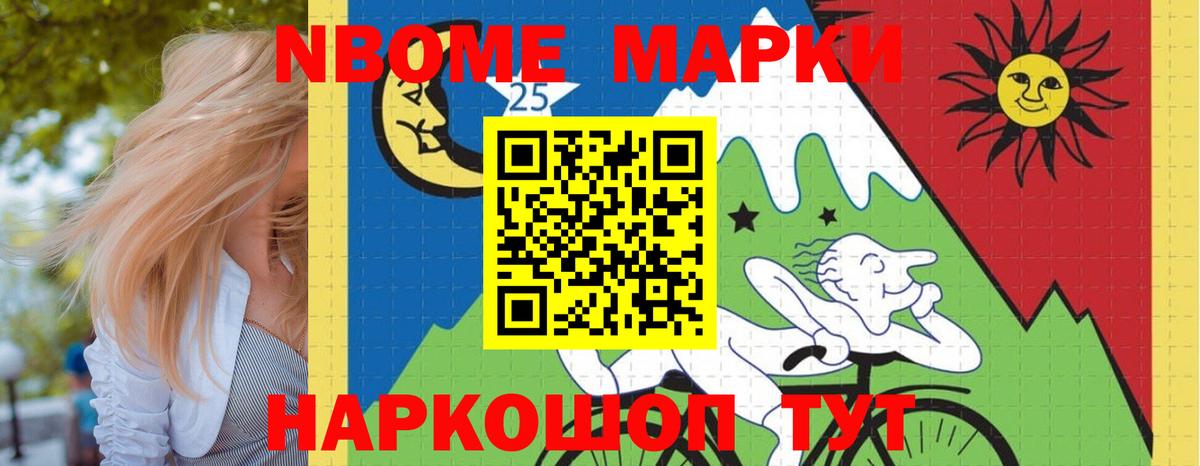 Лсд 25 экстази кислота Урай